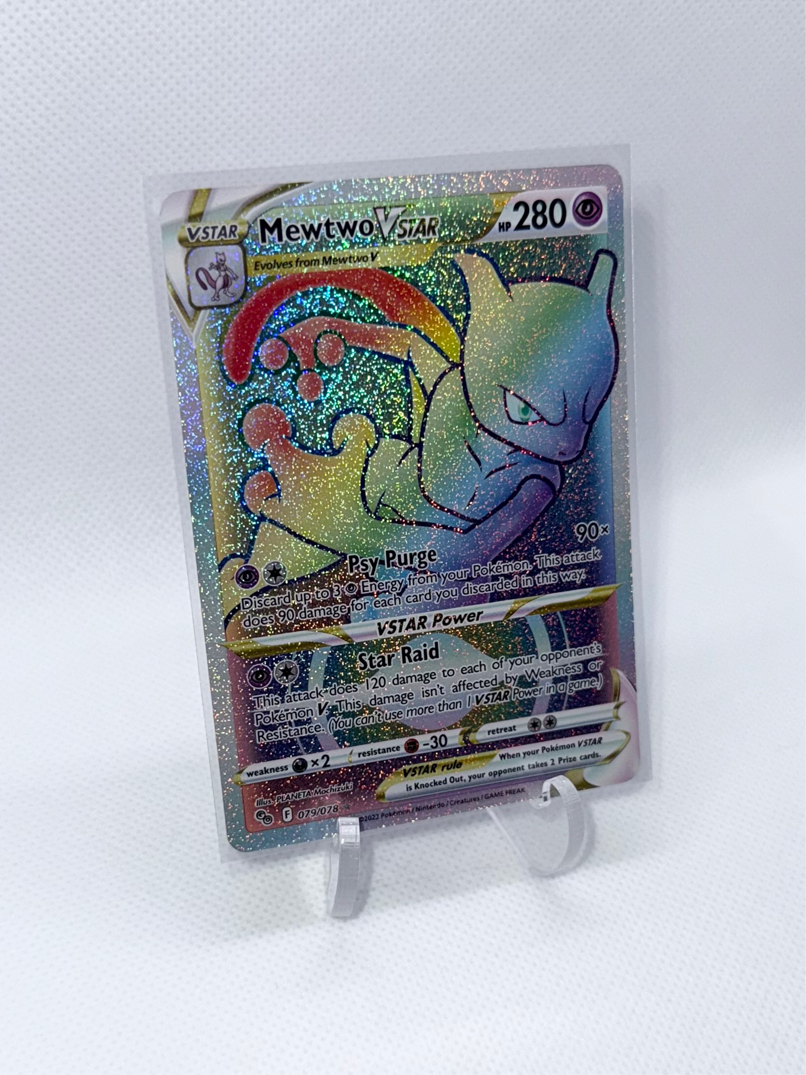 Mewtwo VStar 079/078