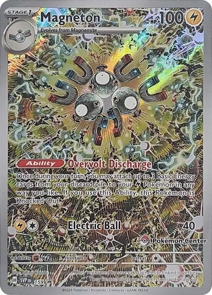 Magneton 159 PROMO