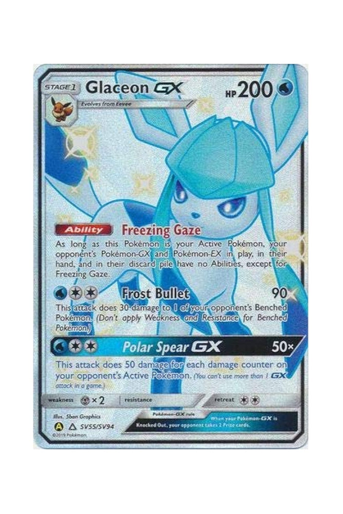 Glaceon GX SV55/SV94