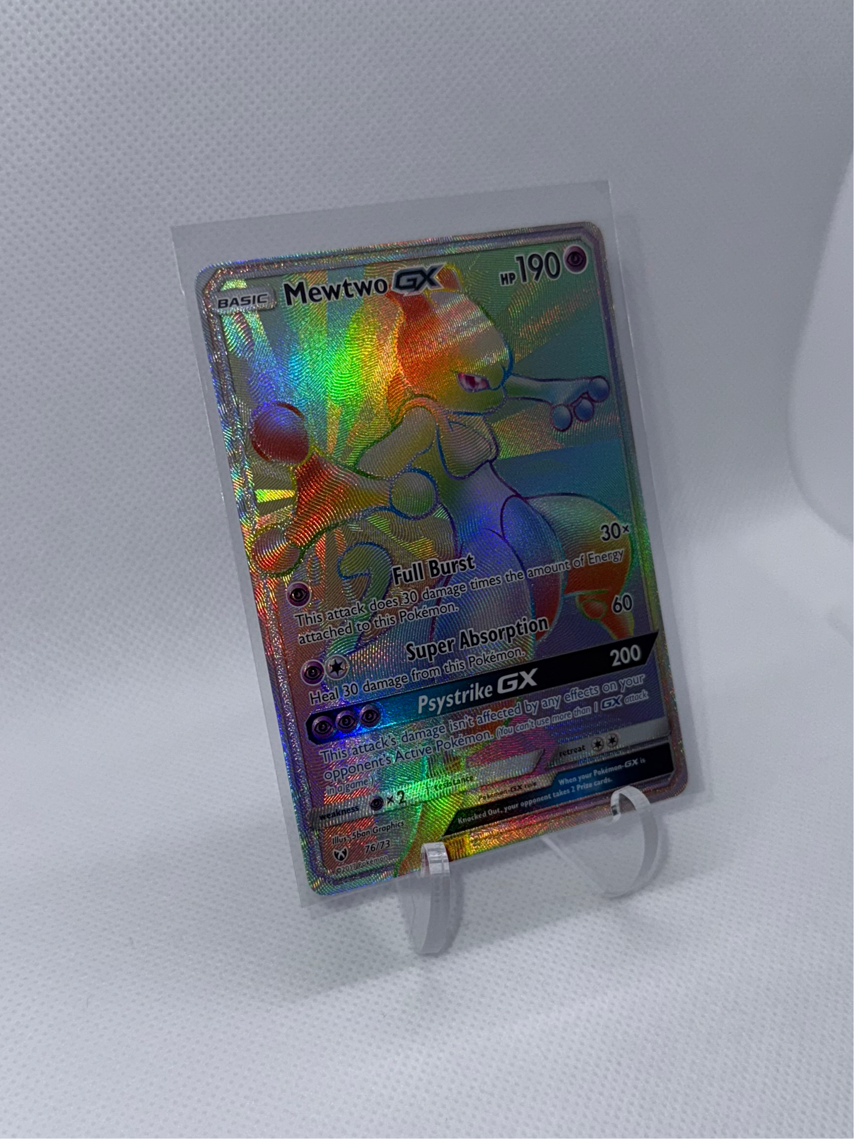 Mewtwo GX 76/73