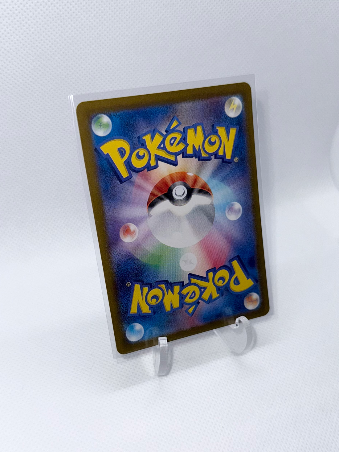 Morty’s Conviction 097/071