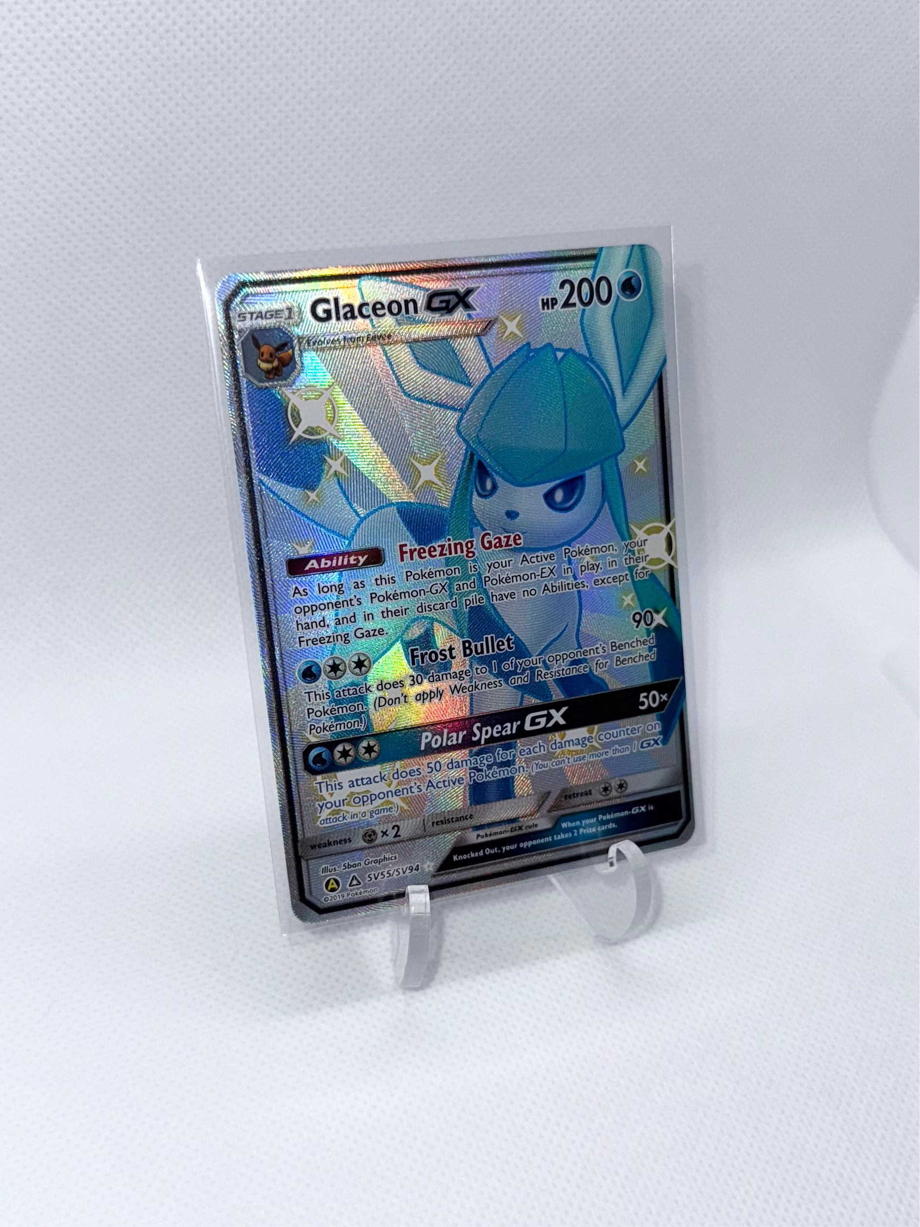Glaceon GX SV55/SV94