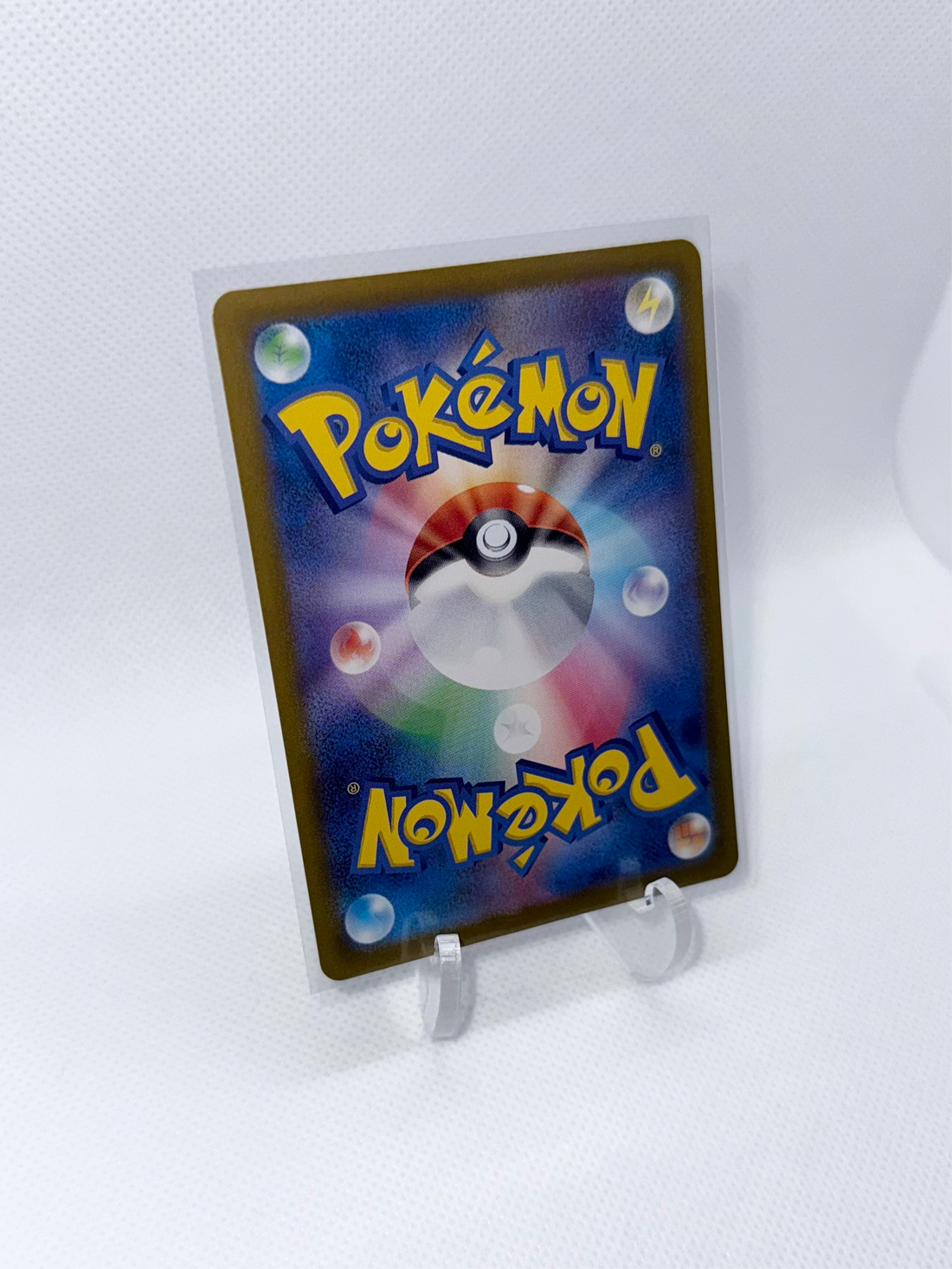 Erika’s Invitation 206/165