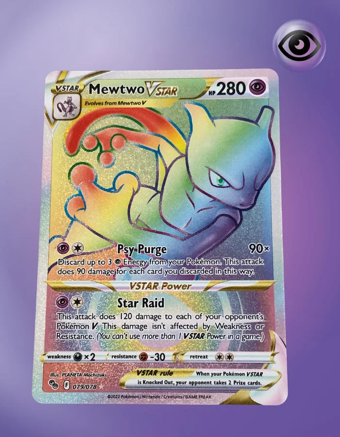 Mewtwo VStar 079/078