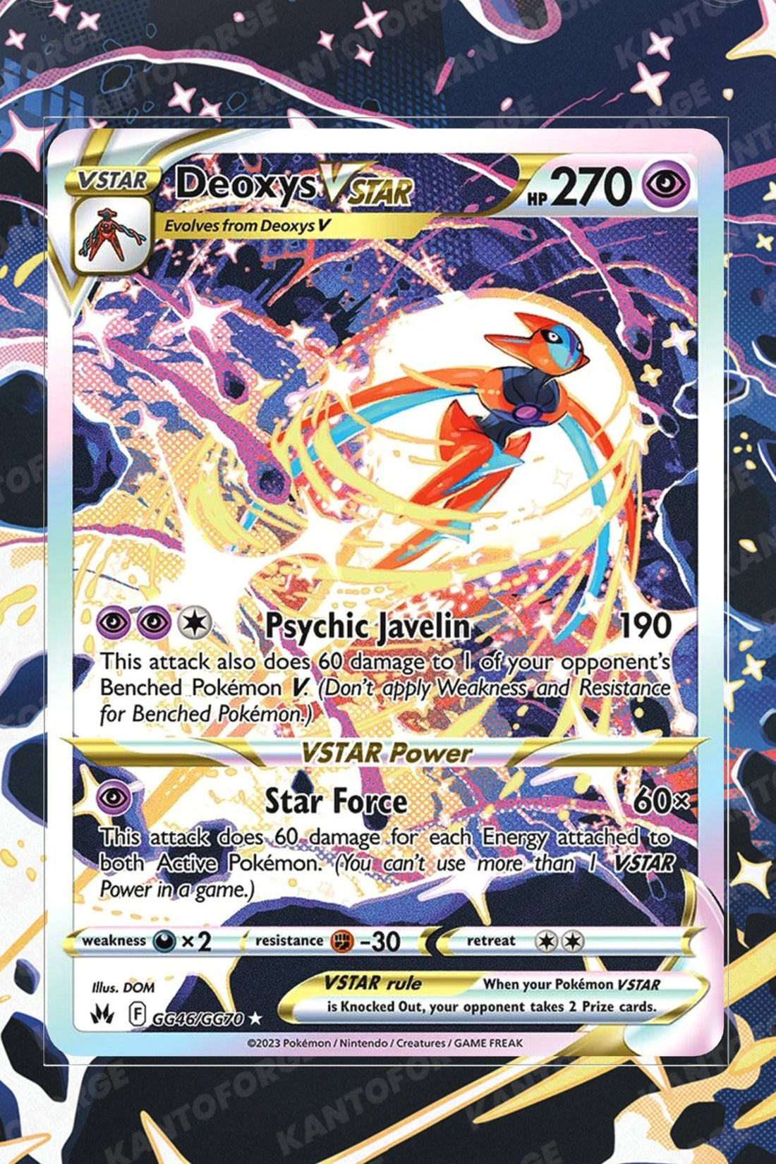 Deoxys VSTAR GG46/GG70