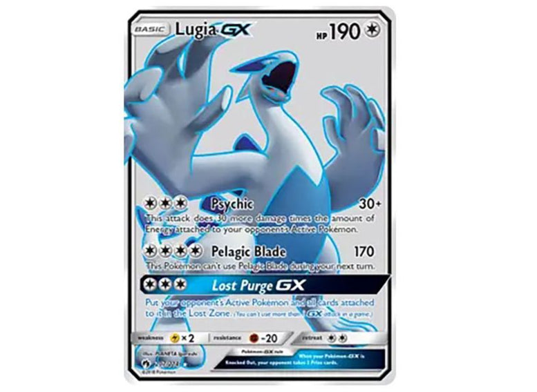 Lugia GX 207/214