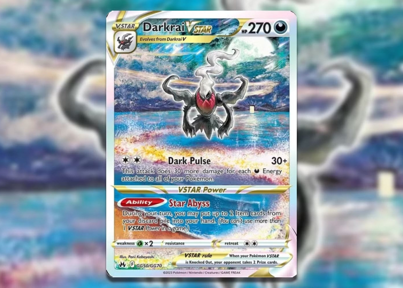 Darkrai VStar Gg50/Gg70